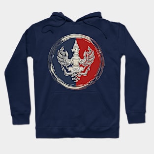 CAMBODIA Hoodie